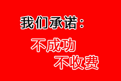 遗嘱能否取代借贷合同？